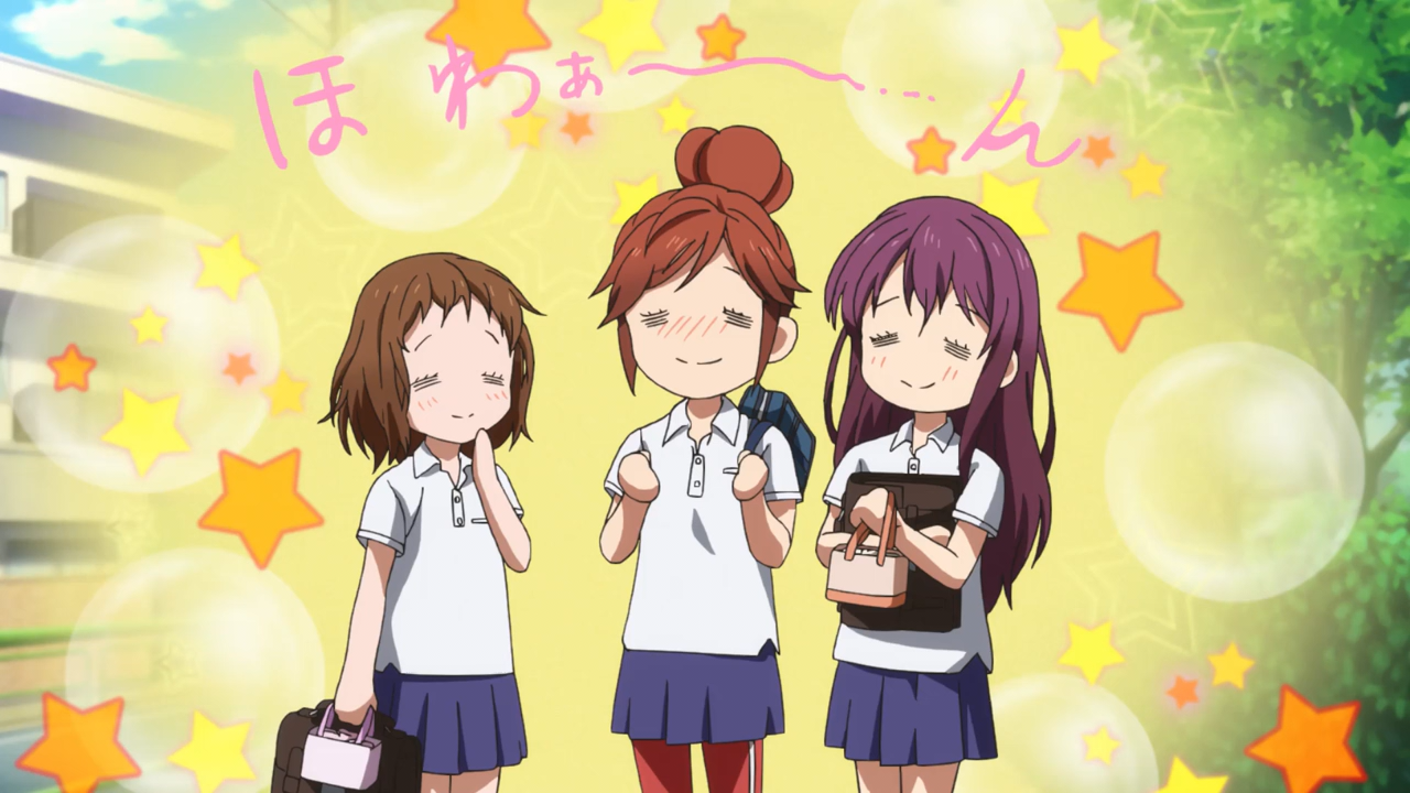 Zutto Mae kara Suki deshita.: Kokuhaku Jikkou Iinkai (PuyaSubs!!)